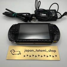 Sony PSP-1000 Console