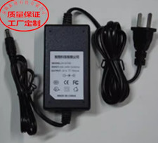 Adaptateur Pour Roland C-30