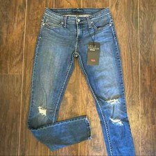NWT! Levi’s Wedgie 534