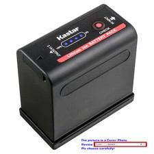 Kastar Battery LED Super