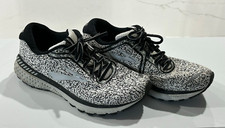 Scarpe da corsa Brooks