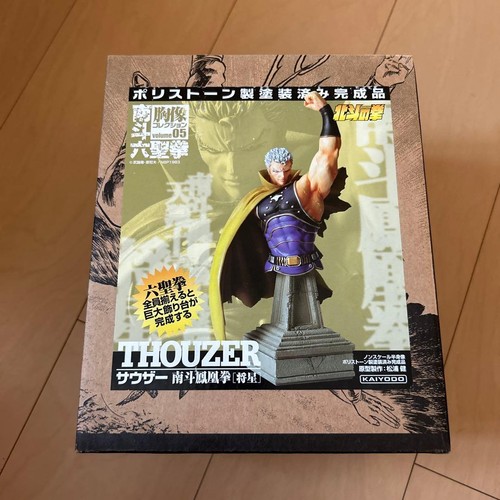 Busto hokuto ken sud nanto - hokuto,