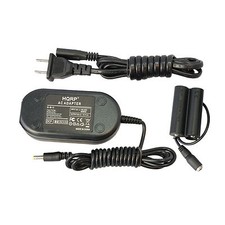 Adattatore AC HQRP +