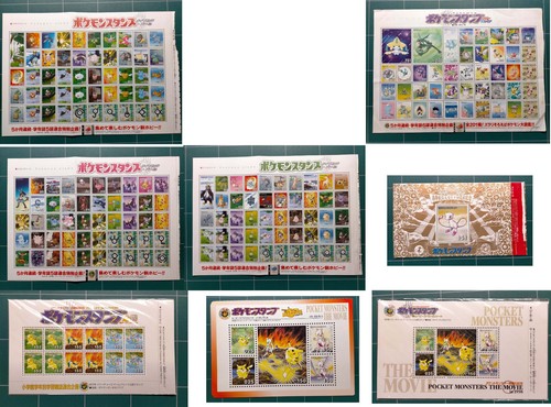 Timbro pokemon shogakukan - timbro,