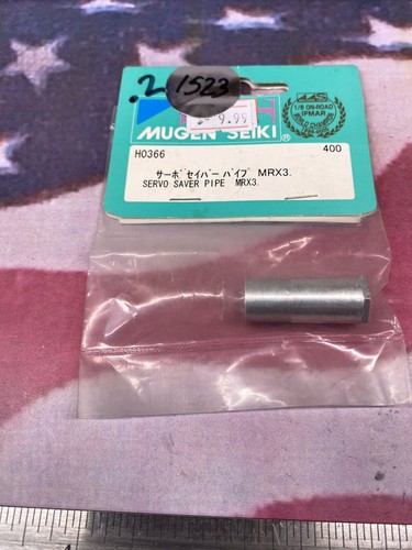 Mugen seiki h0366 - h0366, servo