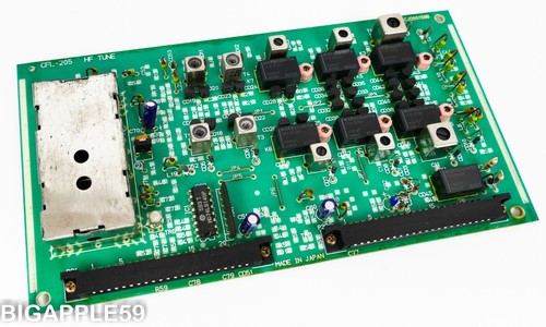 Japan radio jrc nrd 525 - radio,