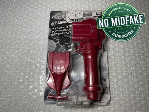 Red launcher grip - launcher, string