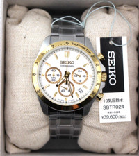 Orologio Uomo SEIKO Spirit