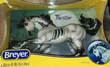 Breyer nuovo con scatola