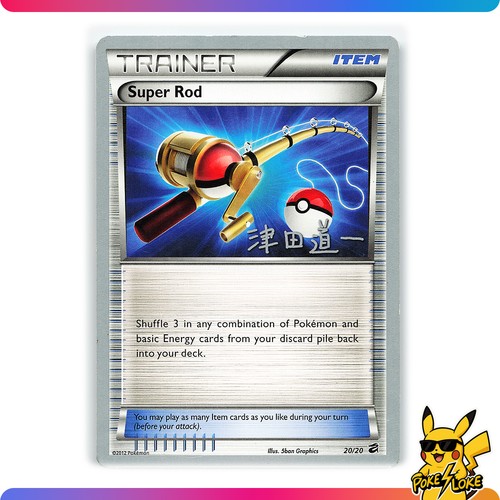 Super rod mazzo - -,
