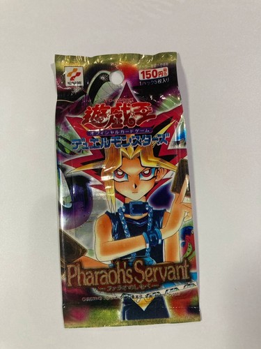 Yugioh duel monsters - duel,