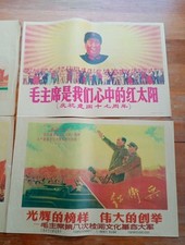 Manifesti Rivoluzione Culturale Cina Lotto 5 Manifesti Originali Vintage Anni 60