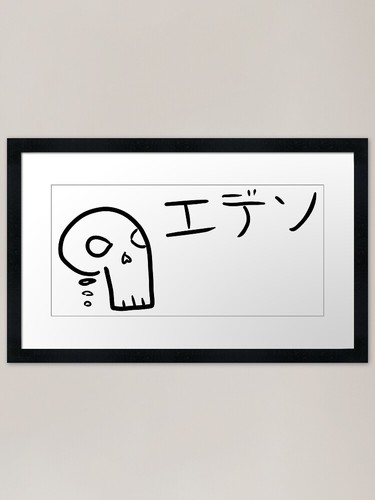 Quadro stampa tela poster - stampa, su