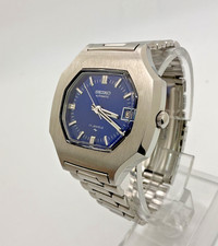Vintage seiko 7005 5020 - seiko, 7005-5020