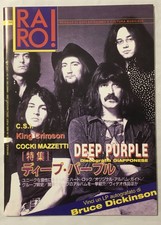 Deep Purple Raro Magazine Made