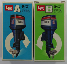 Coppia motori LS A&B tipo