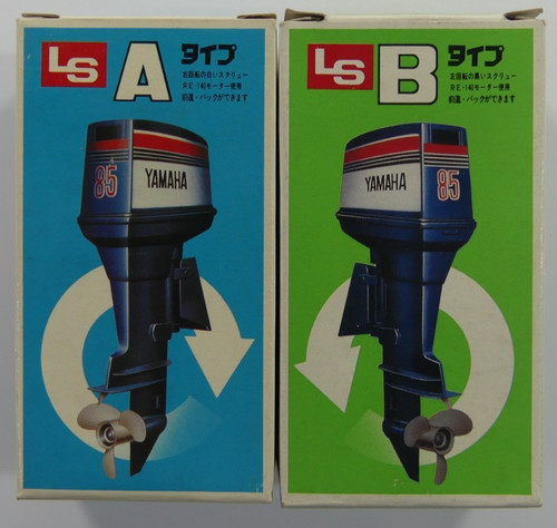 Coppia motori b tipo - motori,