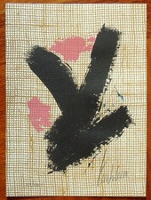 SALVATORE EMBLEMA  litografia