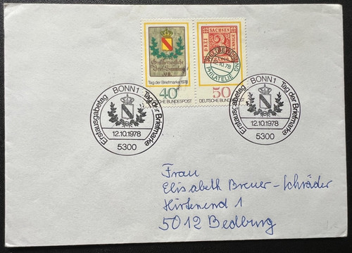 Bund fdc 1978 michel zd - fdc,,