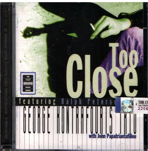 George kontrafouris trio - george,