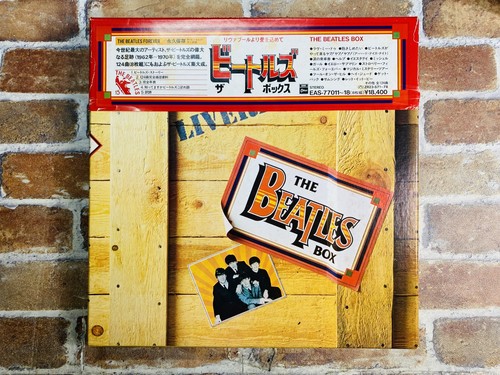 The beatles box from - the,