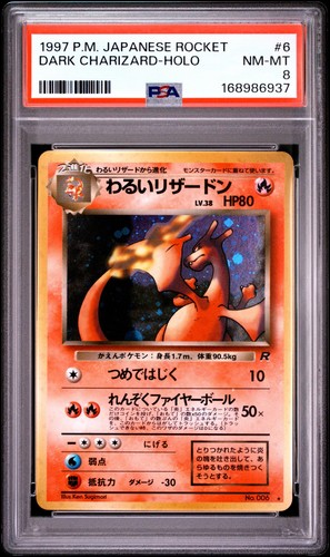 Psa dark charizard - 8,