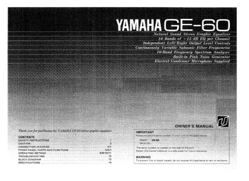 Yamaha equalizzatore - ge-60,