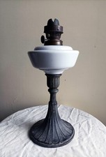 LANTERNA PORCELLANA DA SOPRAMMOBILE