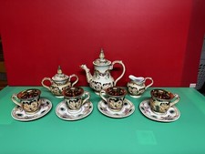 Set tè vintage - set,