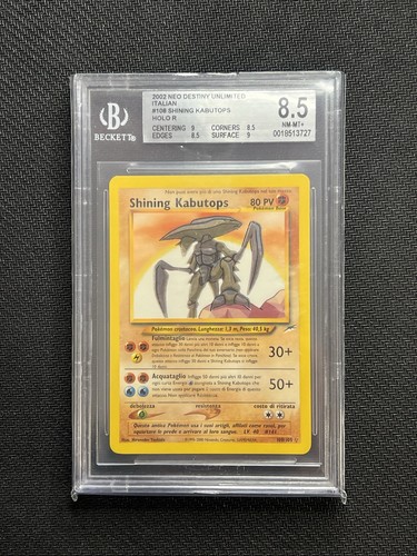Carta card pokemon shining - pokemon,