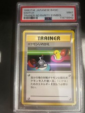 Carta Pokemon 1996 Pokemon