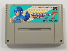 ROCKMAN 7 SHUKUMEI NO