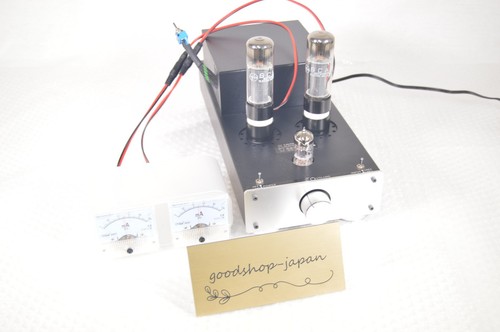 Elekit 879s amplificatore - elekit,