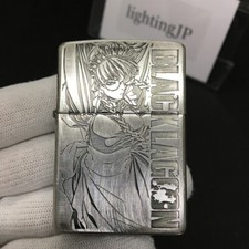 Zippo Accendino Olio Laguna