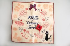 KIKI Mini Towel Asciugamano