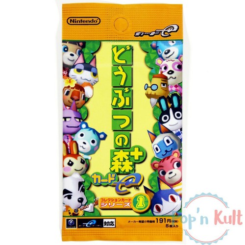 Booster pack animal - booster,