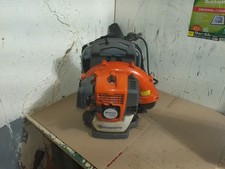 Soffiatore a zaino foglie