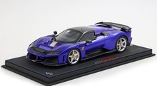 Ferrari F80 optional carbonio