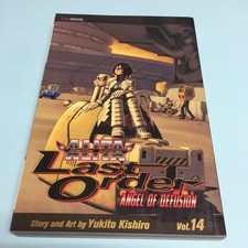 Battle angel alita last order - alita,