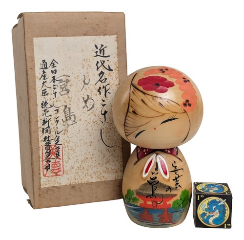 Bambola kokeshi creativa - bambola,