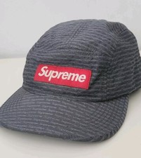 SS13 Supreme Ripetitore Campo