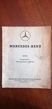 Mercedes 190 SL Supplement