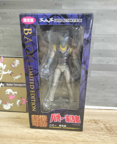 Jojo bizarre adventure - adventure, super