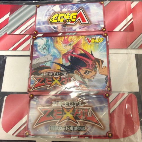 Card box - yu-gi-oh!,