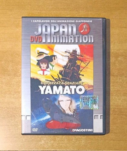 Dvd corazzata spaziale - dvd,
