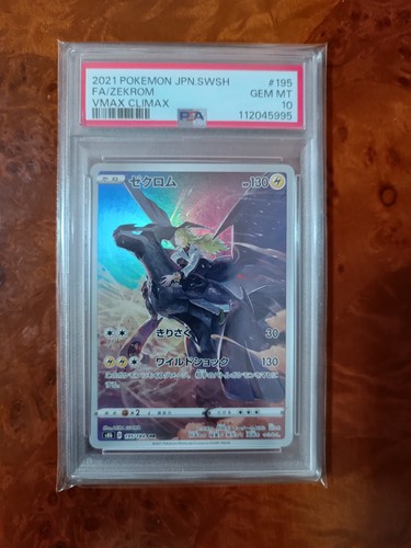 Zekrom 195 184 psa 10 - psa,