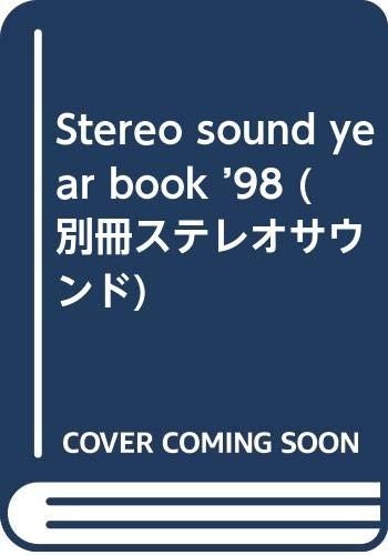 Stereo sound yearbook 1998 - sound,
