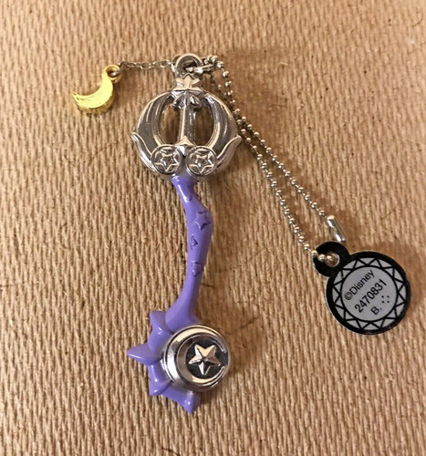 Star seeker kingdom hearts - seeker,