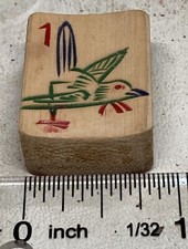 Four BAMBOO MAH JONG  JONGG