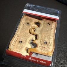 Coppia pastiglie freno BREMBO